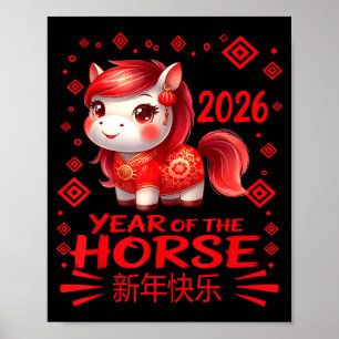 Póster Año del Caballo Año Nuevo Lunar Chino 2026 Año