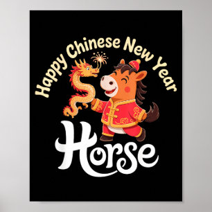 Póster Año del Caballo Año Nuevo Lunar Chino Dragón _1