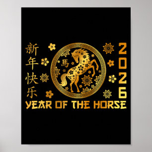 Póster Año del Caballo Año Nuevo Lunar Feliz Año Nuevo Ch