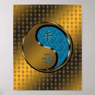 Póster Año del Caballo de Agua