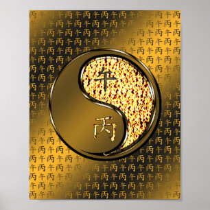 Póster Año del caballo de bomberos