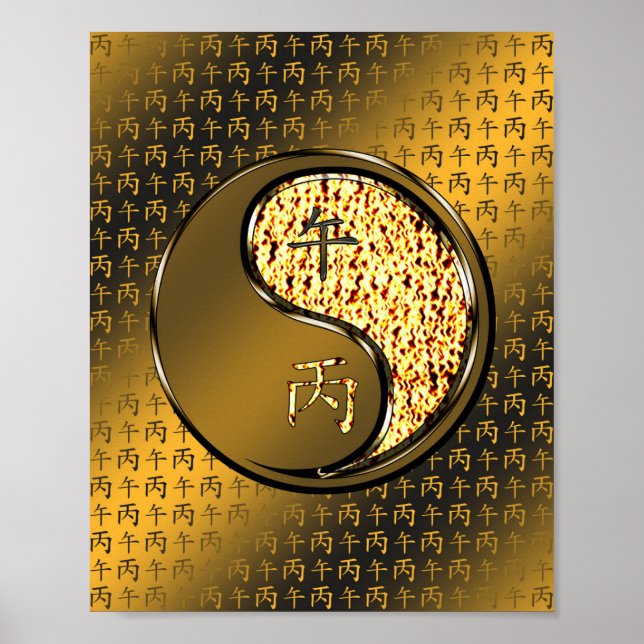 Póster Año del caballo de bomberos (Frente)