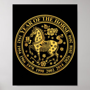 Póster Año del caballo de fuego 2026 año nuevo lunar chin