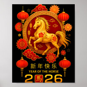 Póster Año del Caballo Feliz Año Nuevo Lunar Chino 202