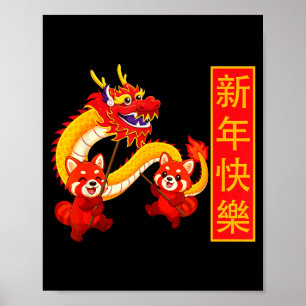 Póster Año del Caballo Panda Danza del Dragón Año Nuevo C