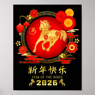 Póster Año del Caballo Zodiaco 2026 – Feliz Año Nuevo Chi