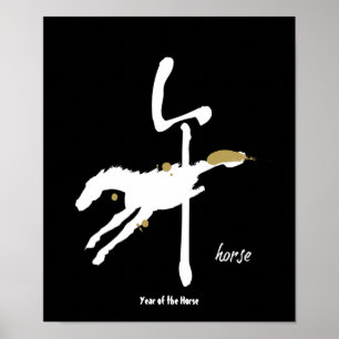 Póster Año del caballo - Zodiaco chino