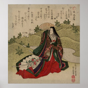 Póster Año del Conejo