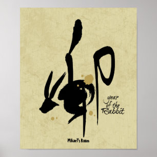 Póster Año del Conejo - Zodiaco chino