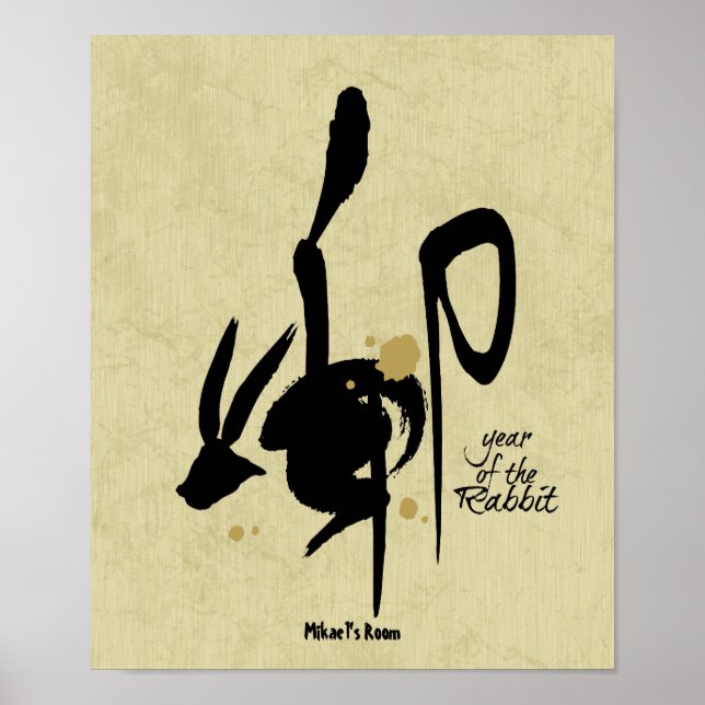 Póster Año del Conejo - Zodiaco chino (Frente)