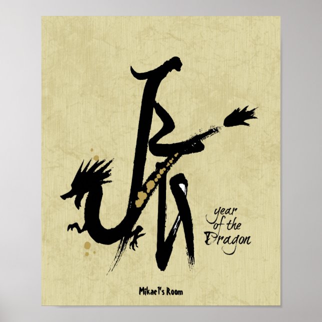 Póster Año del Dragón - Zodiaco chino (Frente)
