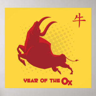 Póster Año Del Ox