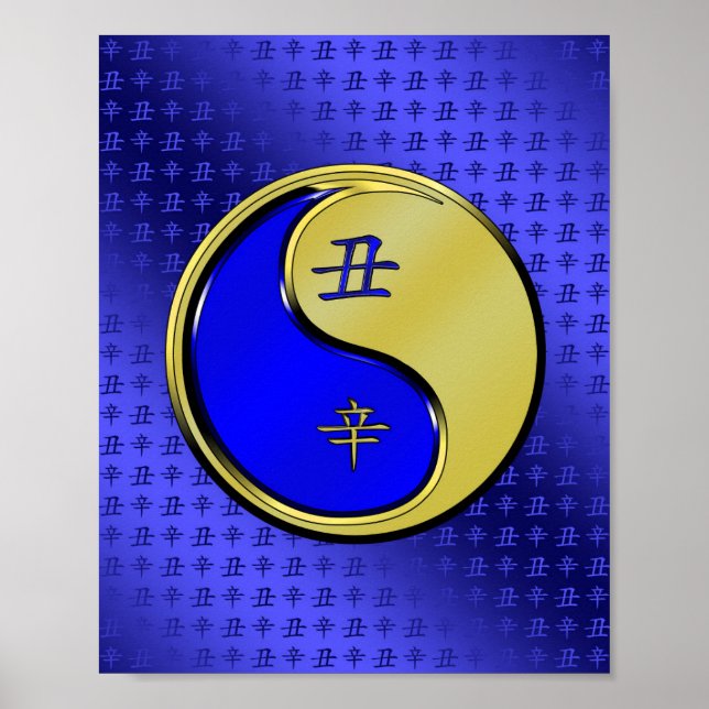 Póster Año del ox Metalizado (Frente)