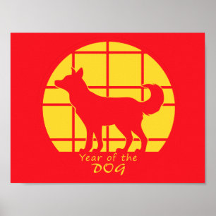 Póster Año del perro