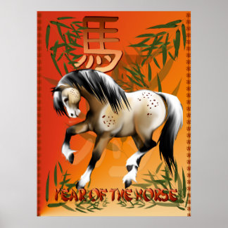 Póster Año Del Poster De Caballos