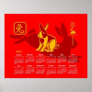 Póster Año del poster de conejo