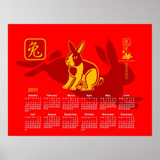 Póster Año del poster de conejo (Frente)