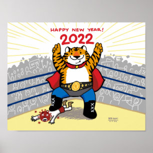Póster Año del tigre 2022 - Poster del Año Nuevo Lunar