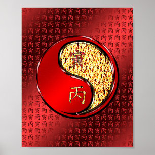 Póster Año del Tigre de Fuego