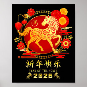 Póster Año del Zodiaco del Caballo 2026 - Feliz Año Nuevo