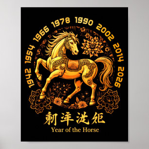 Póster Año Lunar del Caballo Zodiaco Feliz Año Nuevo Chin