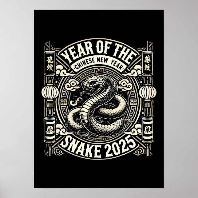 Póster Año Nuevo Chino 2025 Año Lunar de Serpiente (Frente)