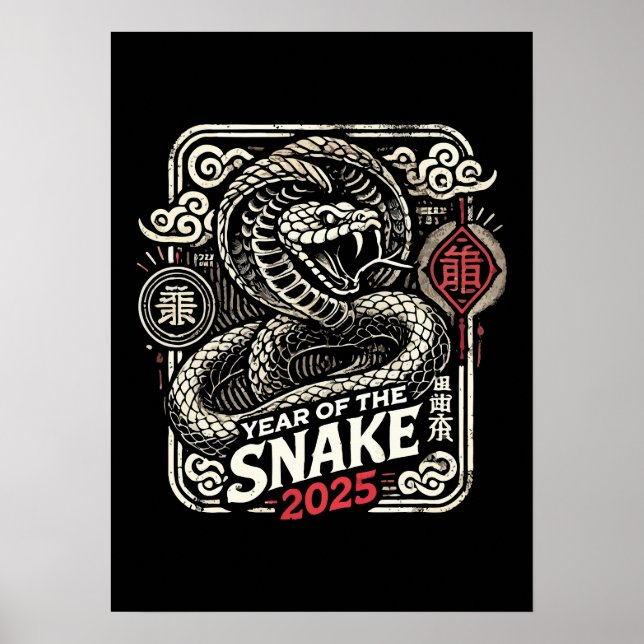 Póster Año Nuevo Chino 2025 Año Lunar de Serpiente (Frente)