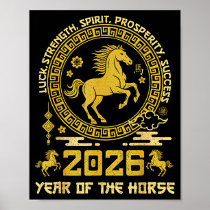 Póster Año Nuevo Chino 2026 _1