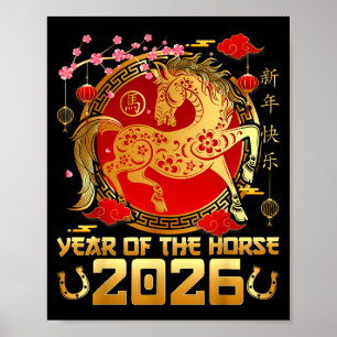 Póster Año Nuevo Chino 2026 Año del Caballo _15