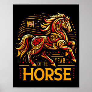 Póster Año Nuevo Chino 2026 Año del Caballo _8