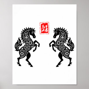 Póster Año Nuevo Chino 2026 Año del Caballo Año Nuevo Lun