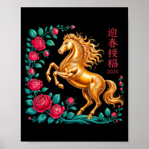 Póster Año Nuevo Chino 2026 Año Del Caballo Dec Floral