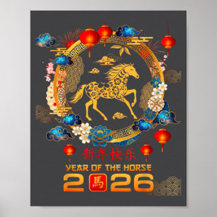 Póster Año Nuevo Chino 2026 Año del Caballo Hombres Mujer