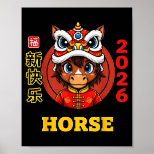 Póster Año nuevo chino 2026 año del caballo retro elegant