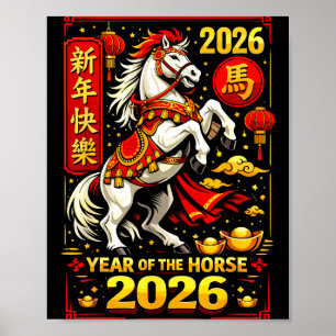 Póster Año Nuevo Chino 2026 Año del Caballo Zodiaco Lunar