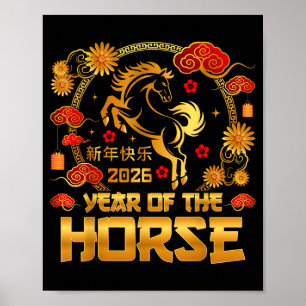 Póster Año Nuevo Chino 2026 Año Lunar del Caballo Chin
