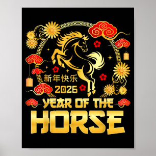Póster Año Nuevo Chino 2026 Año Lunar del Caballo Chin