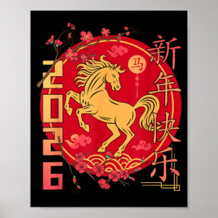 Póster Año Nuevo Chino 2026 Caballo Feliz Año Del Caballo