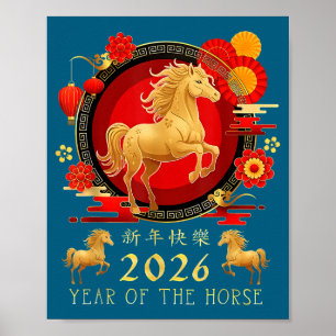 Póster Año Nuevo Chino 2026 Caballo Feliz Año Nuevo Chino