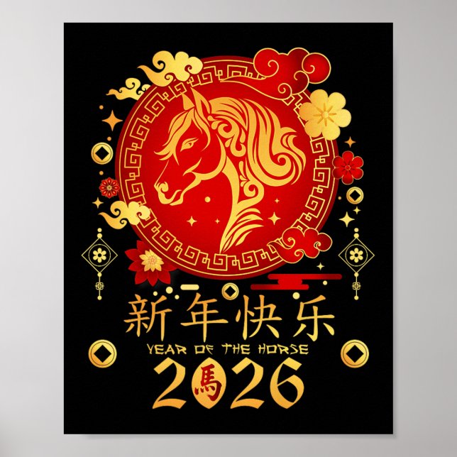 Póster Año Nuevo Chino 2026 De La Prima Del Caballo (Frente)