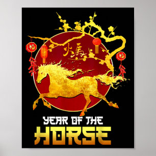 Póster Año Nuevo Chino Caballo El Año Del Caballo 2026 