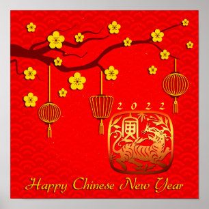 Póster Año nuevo chino de primavera de la plaza del Tigre