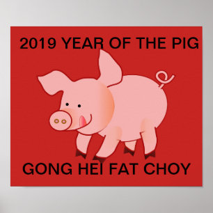PÓSTER AÑO NUEVO CHINO DEL CERDO 2019