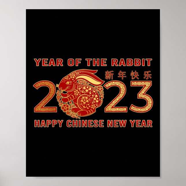 Póster Año Nuevo Chino Del Conejo Zodiaco En 2023 Wa (Frente)