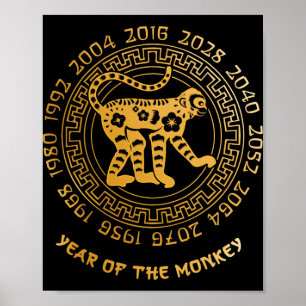 Póster Año Nuevo Chino del Mono Año del Zodiaco Chino