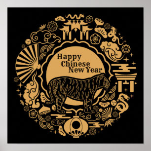 Póster Año Nuevo Chino del Tigre