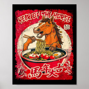 Póster Año Nuevo Chino Zodiacal Del Caballo 2026 Ramen Fu