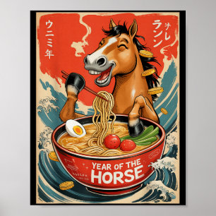 Póster Año Nuevo Chino Zodiacal Del Caballo 2026 Ramen Me