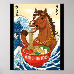 Póster Año Nuevo Chino Zodiacal Del Caballo 2026 Ramen Me