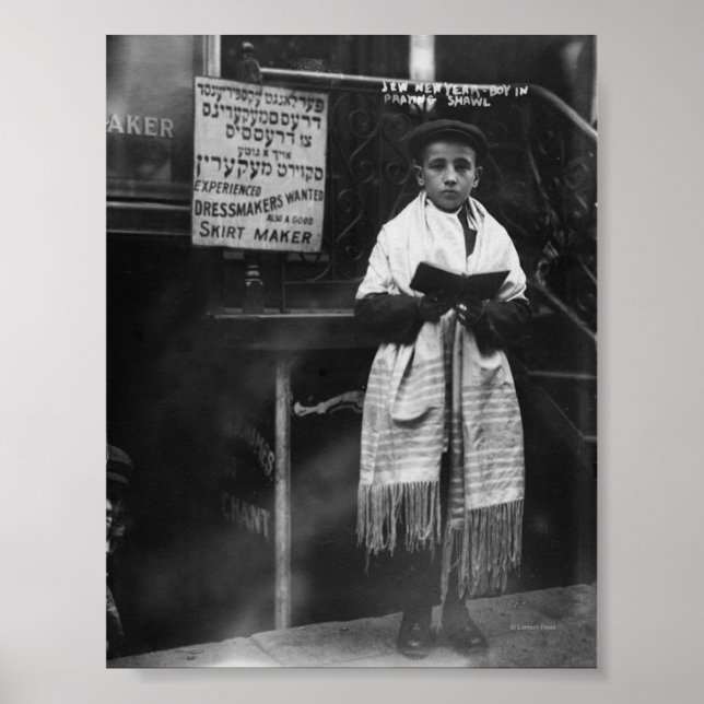 Póster Año Nuevo judío (Frente)